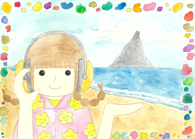 『わたしのきらきら』 piyori（ぴより）さん【作品コンセプト・PR】 サザンビーチでの散歩のひとコマを透明水彩で描きました。サザンCをポーズで、また、不揃いなシーグ ラスを周りに描く事で個性の大切さを表現しました。愛用のイヤーマフもお散歩の必需品です。