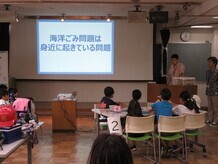 様子写真