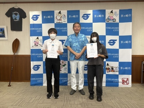 2:(画像)チームごとに賞状を受け取りました(2)