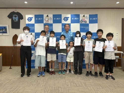 （画像）令和7年9月16日　「茅ヶ崎市長杯－マイクラで茅ヶ崎海岸づくり」授賞式