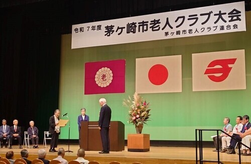 (画像)令和7年10月6日 老人クラブ連合会による老人クラブ大会が開催されました