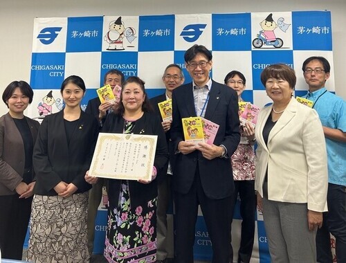 4:(画像)最後に皆様で写真撮影