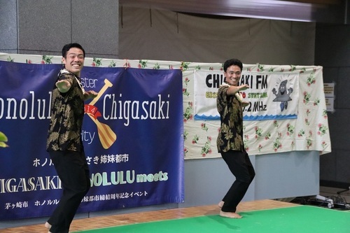 1:（画像）ホノルルミーツ2025