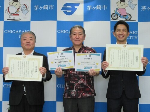 3:（画像）地域課題解決に向けた取組を多数行っていただいております