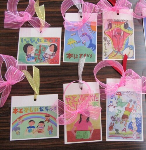 3:（画像）記念品の手作りしおりです