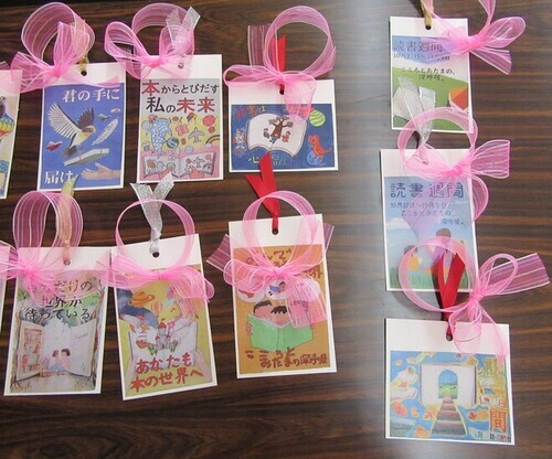 4:（画像）記念品の手作りしおりです