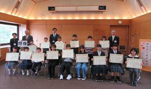 1:（画像）入賞者の皆さん、おめでとうございます