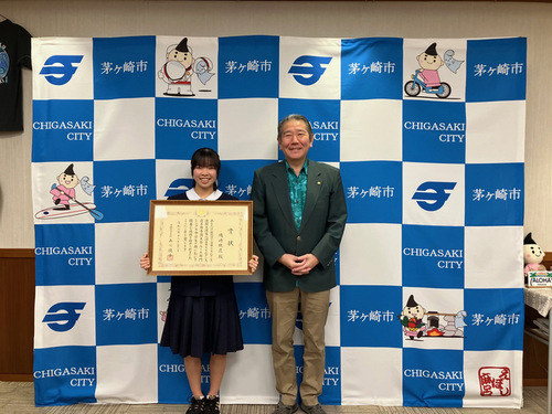 2:（画像）文部科学大臣賞を受賞された磯崎さん