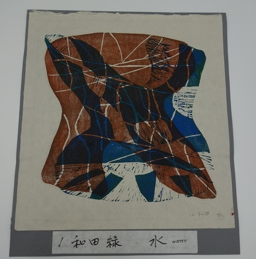 8:(画像)入賞作品 金賞