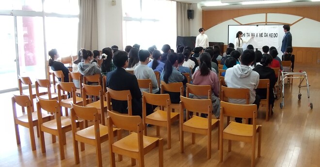 講師作成の手製本