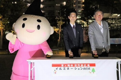 1:（画像）点灯！