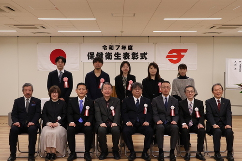 4:（画像）茅ヶ崎地区食品衛生協会長表彰受賞者