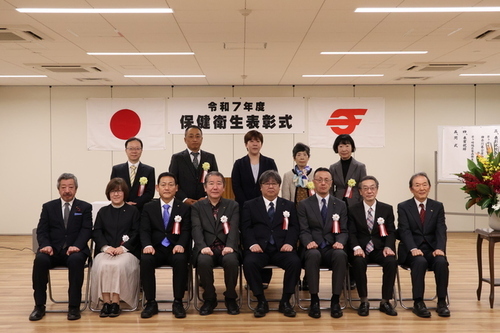 3:（画像）神奈川県公衆衛生協会茅ヶ崎支部長表彰受賞者