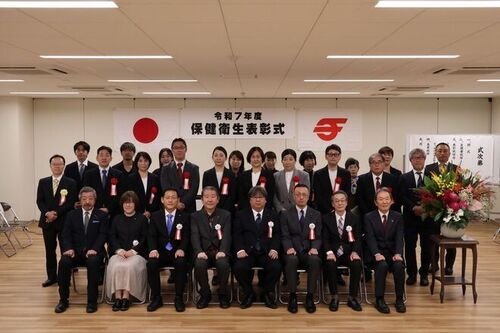 1:（画像）全体集合写真