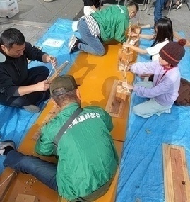 小出地区まちぢから協議会下寺尾遺跡部会