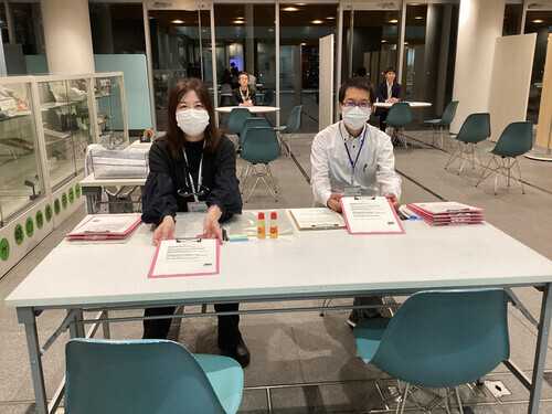 2:（画像）ぜひご登録ください