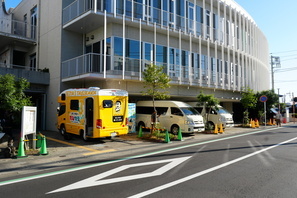 せいやのたびカラ3