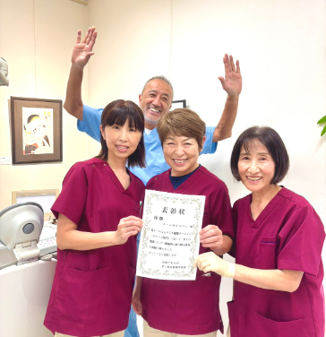 （画像）令和7年12月5日　「ちがさき健康チャレンジ（グループ部門）」優勝グループ決定！