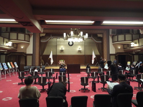 2:（画像）会場　神奈川県庁本庁舎3階大会議場