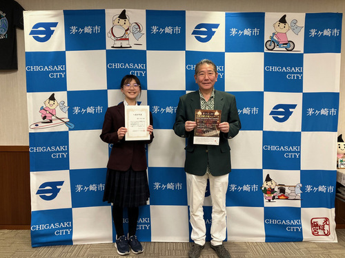 1:（画像）市長と記念撮影