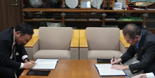 1:（画像）著名の様子