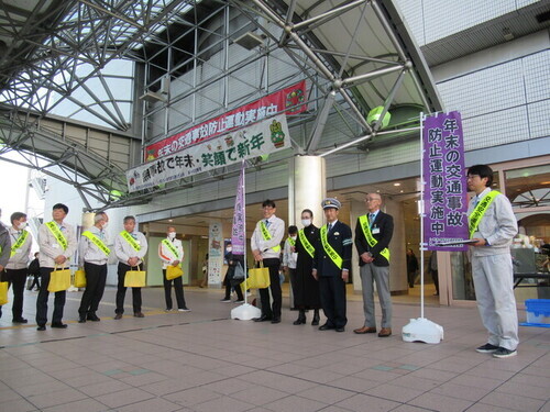 1:（画像）年末の交通事故防止運動キャンペーンを実施しました。