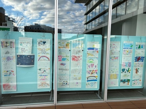 6:「平和をつなぐキャンドルナイト」で市民の皆様から寄せられた平和へのメッセージ(1)