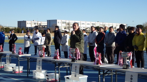 1:（画像）実行委員長（市長）からの挨拶