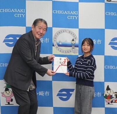 1:（画像）ごみ減量化・資源化基金に寄附をいただきました