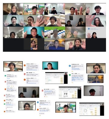 オンラインでのサステナイレブンミーティングのスクリーンショット
