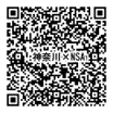 projects/default_project/_page_/001/066/113/qrcode_shonan-united.tstar.jp.png