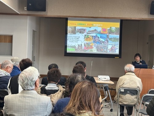 2:（画像）国際理解講座「私が見たベトナム」が開催されました（2）