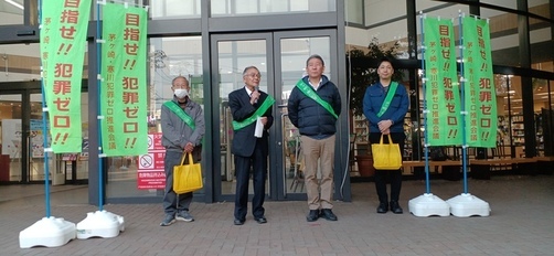 1:（画像）高山会長挨拶（開会）