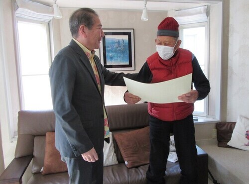 4:（画像）百年の人生に敬意を表します