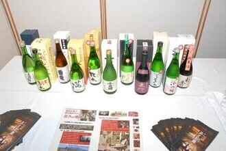 佐久市名産品の地酒