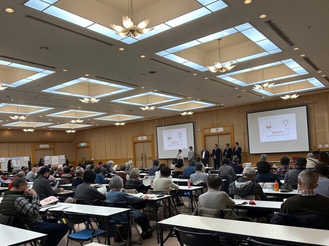 個別相談会業者紹介