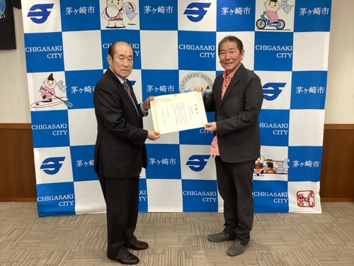 2:(画像)感謝状の授与