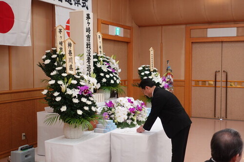 3:（画像）茅ヶ崎市市議会議長から弔辞が捧げられました