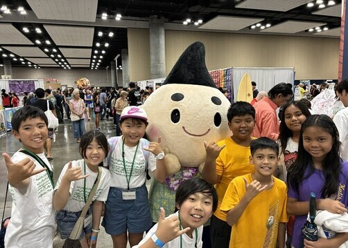 9:えぼし麻呂に会うことができました