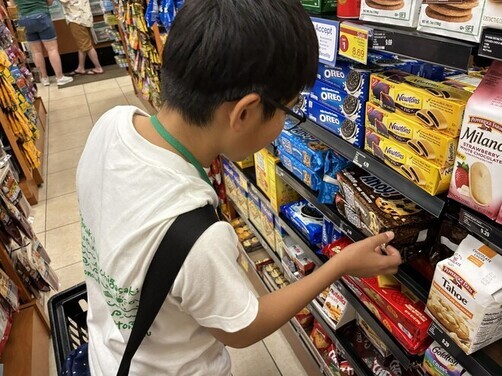 26:お土産タイムも貴重な体験です