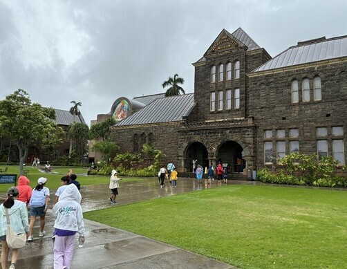 8:ビショップミュージアムへ