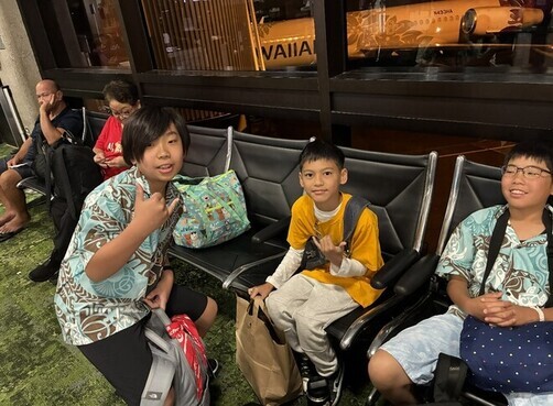 18:ハワイ島へ出発です