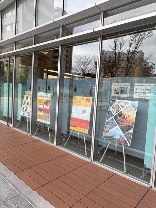 5:「北マケドニア共和国パネル展　春の訪れを祝って」を開催しました（5）