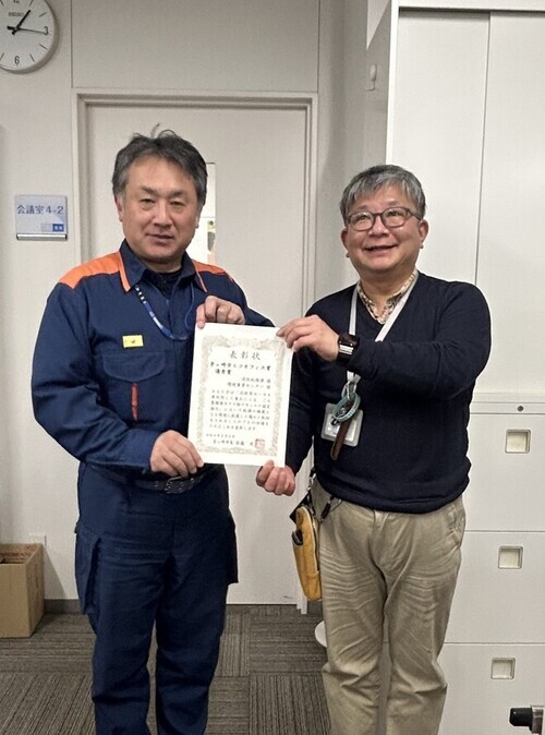 7:消防総務課へ表彰（エコオフィス賞）