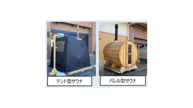 バレル（木樽）型サウナ