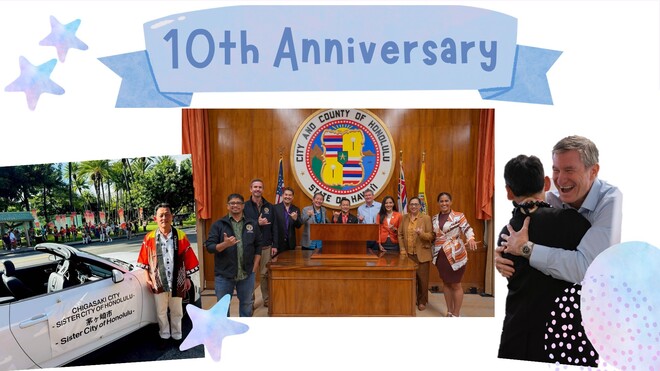 10周年を記念したハワイ市議会訪問