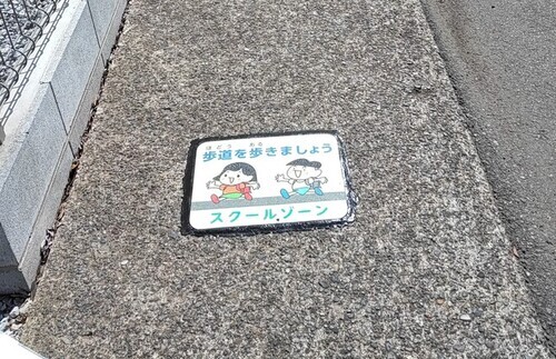 4:(画像)ステッカーの張り替えを実施いただきました