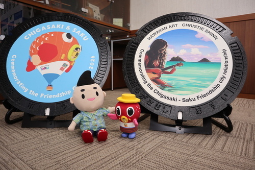 4:(画像)友好都市締結の記念として、個性豊かなマンホールを交換しました