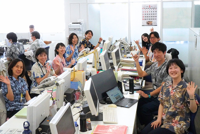 アロハビズ　茅ヶ崎市役所