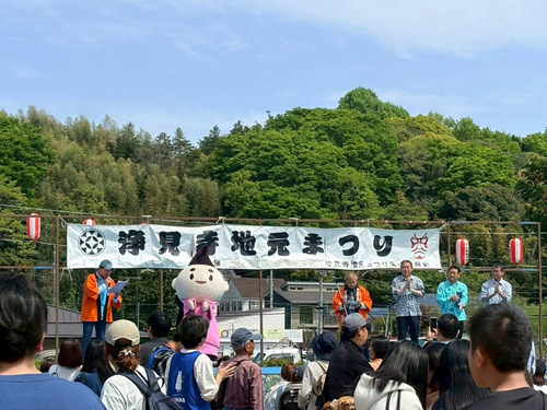 1:（画像）オープニングセレモニ